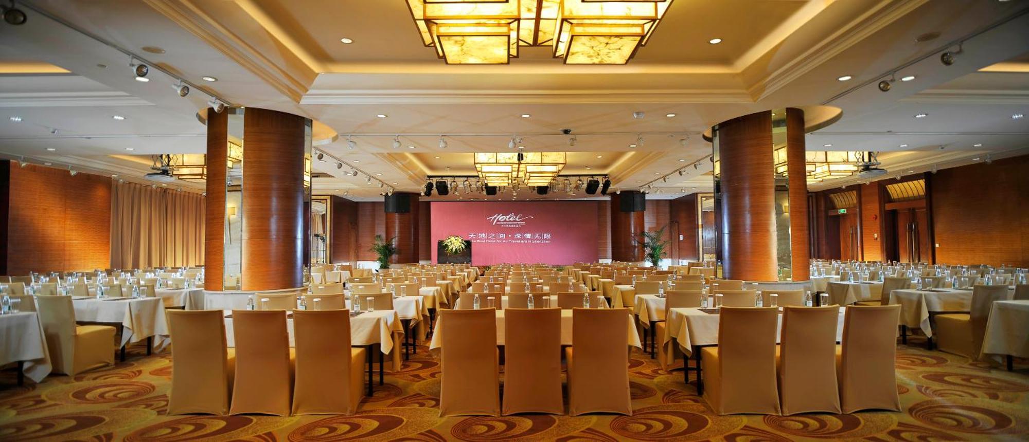Shenzhenair International Hotel Exterior photo